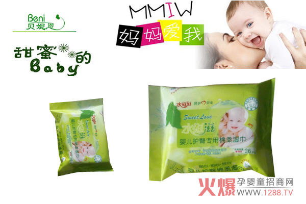 ؐ�ݶ����V�㶬��ʹ�Ë냺�����Ҫע��ʲô��