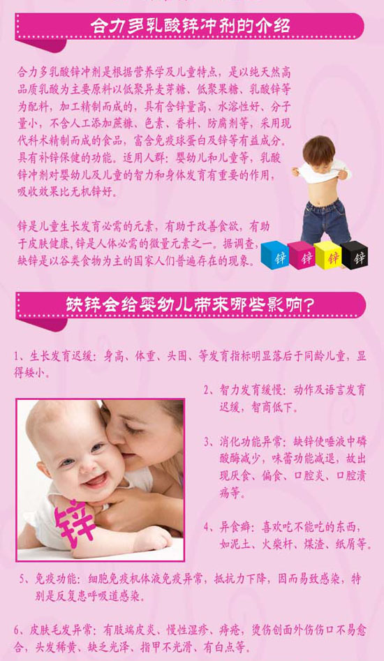 產(chǎn)品簡(jiǎn)介