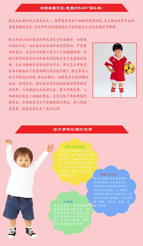 產(chǎn)品簡(jiǎn)介