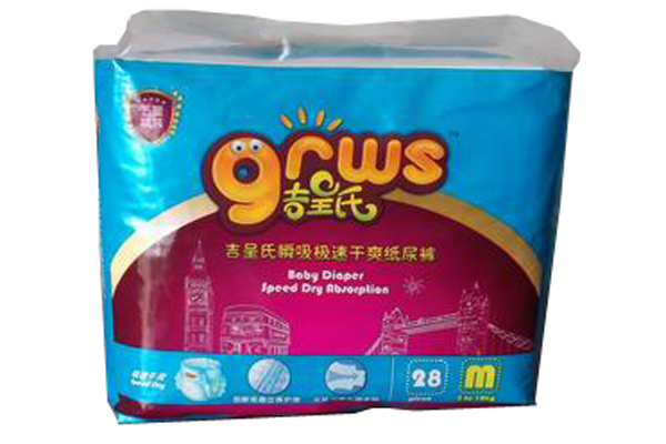 吉呈氏超薄型尿褲