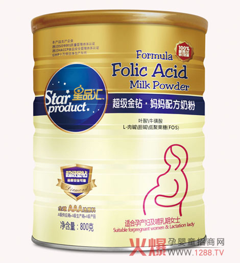 ƷRЋD̷mMԴ Ʒ|(zh)ȫɿ