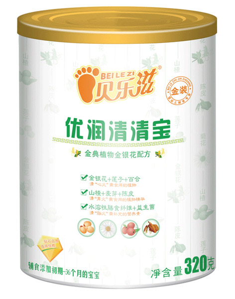 貝樂滋金典植物金銀花配方優(yōu)潤清清寶