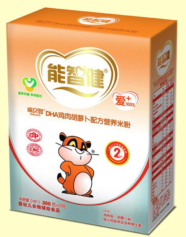 ���ǽ�325gDHA�u����}���䷽�I�B(y��ng)�׷�(2��)