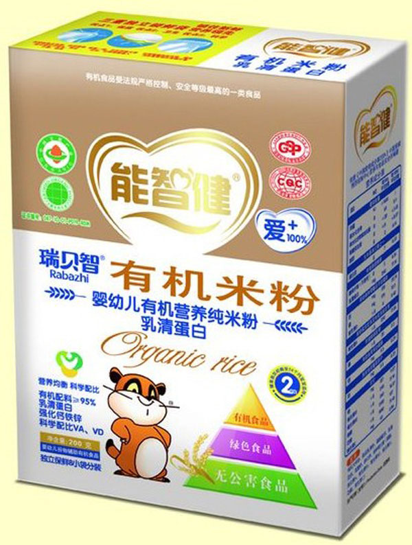 ���ǽ�200���׃��ЙC�I�B(y��ng)���׷�(���嵰��)(2��)