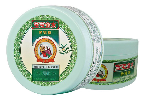 寶寶金水熱痱粉