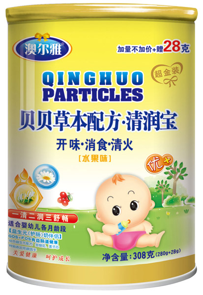 澳爾雅超金裝開(kāi)胃消食清火清潤(rùn)寶