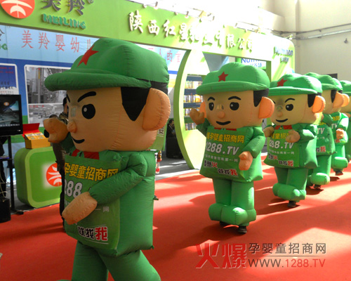 ЋͯW(wng)㑾¸ҡBԶ