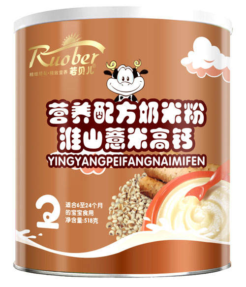 �����oʳ����ʲô�r(sh��)���_(k��i)ʼ��