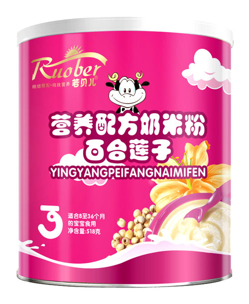 ��ؐ���ٺ�ɏ�ӠI�B(y��ng)�䷽���׷�3��