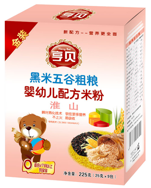 亨貝黑米五谷粗糧嬰幼兒配方米粉淮山
