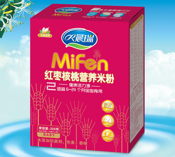 ����t�����ҠI�B(y��ng)�׷�2��