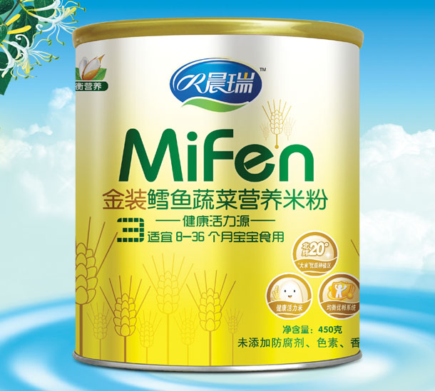 ������b�L�~(y��)�߲ˠI(y��ng)�B(y��ng)�׷�3��