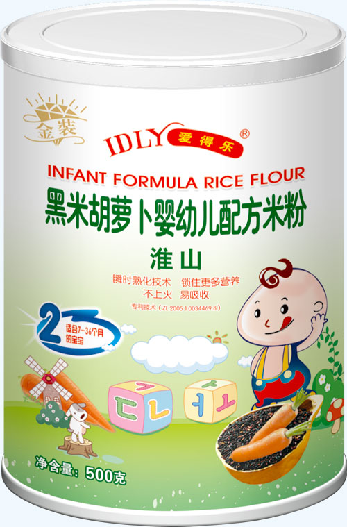 ��ؐ���׺��}���䷽+��ɽ�׷�500��