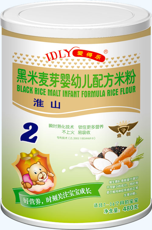 ��(��i)�Ø�(l��)������ѿ���׃��䷽�׷ۻ�ɽ480��