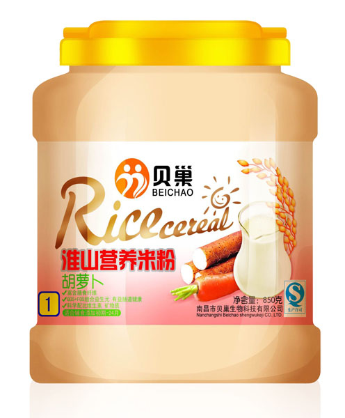 ؐ�����}����ɽ�I(y��ng)�B(y��ng)�׷�850��