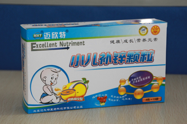 邁欣特小兒補鋅顆粒