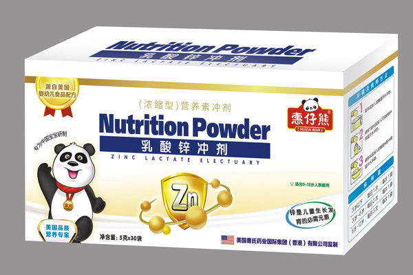 惠仔熊乳酸鋅沖劑(5克X30袋)