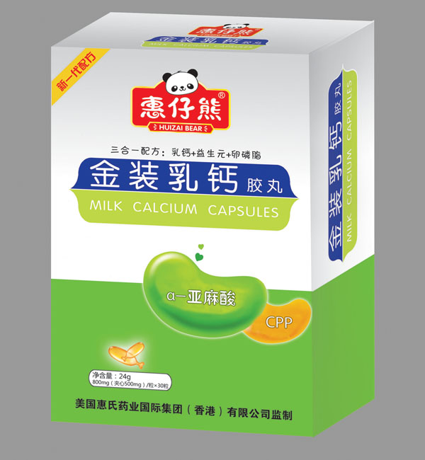 ������QS���b���}�z��30��