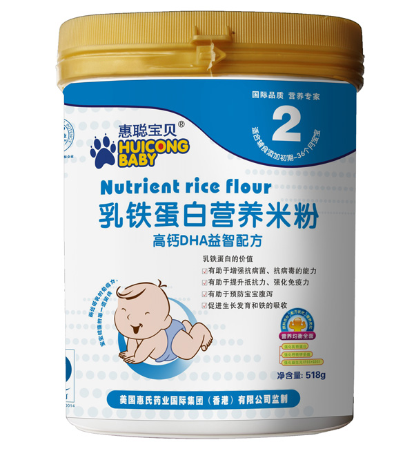 惠聰寶貝2段高鈣DHA益智配方米粉518克