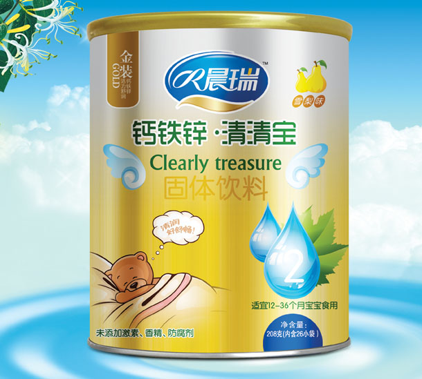 晨瑞鈣鐵鋅清清寶