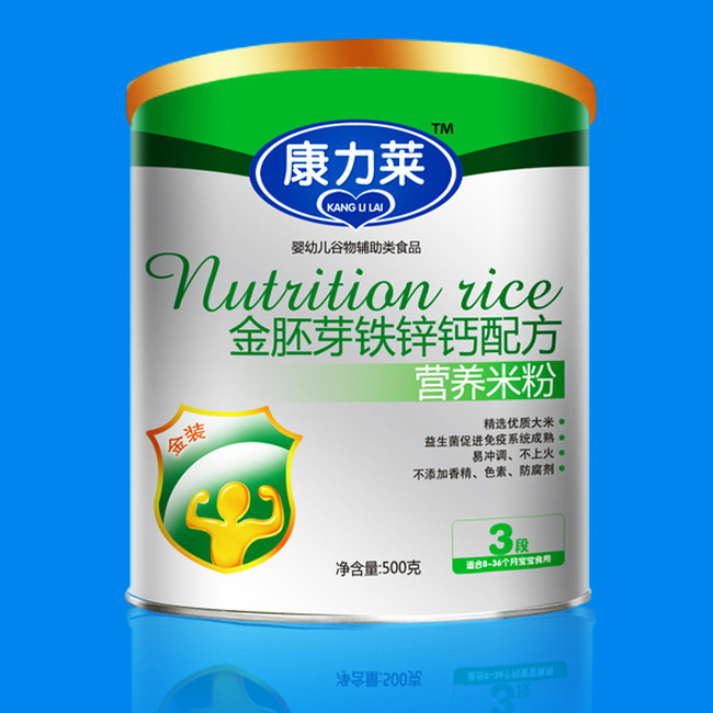 �����R����ѿ�F�\�}�䷽�I(y��ng)�B(y��ng)�׷�3��