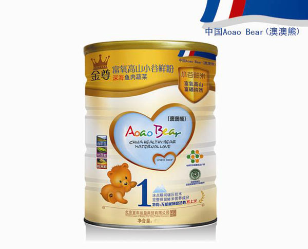 �İ��ܽ�����~(y��)���߲��r�׷�