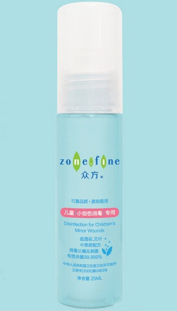 眾方兒童小創(chuàng)傷消毒專(zhuān)用