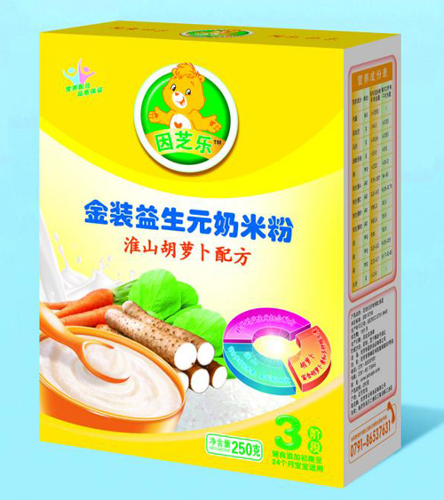 ��֥�����b����Ԫ��ɽ���}�����׷�