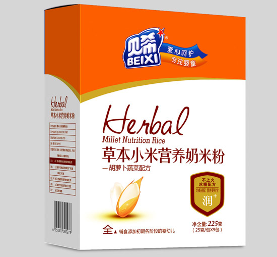 貝希胡蘿卜蔬菜配方營養(yǎng)奶米粉