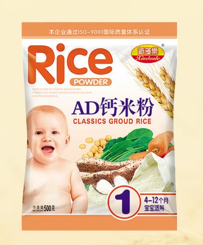 新多樂(lè)AD鈣米粉1段