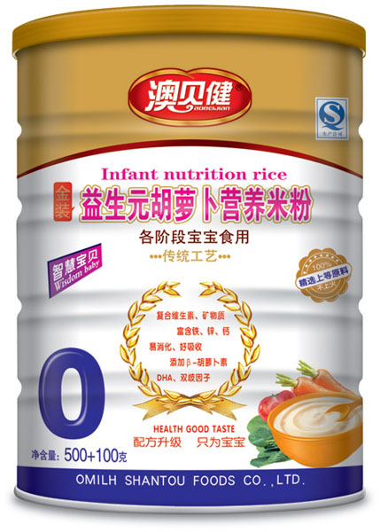 ��ؐ������Ԫ���}�����b�I�B(y��ng)�׷�