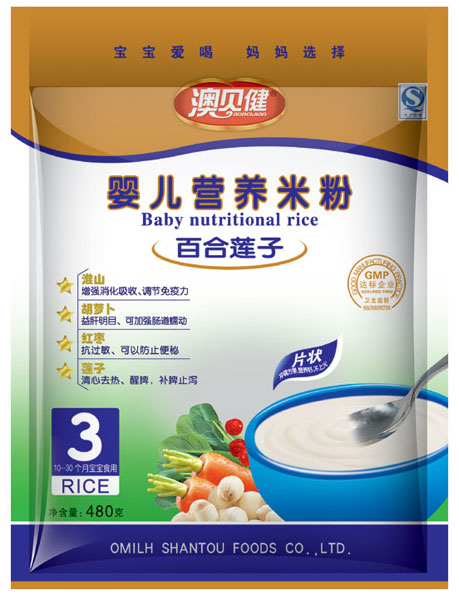 ��ؐ���ٺ�ɏ��?j��)냺�I�B(y��ng)�׷�