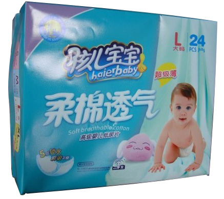 孩兒寶寶超級(jí)薄柔棉透氣嬰兒紙尿片