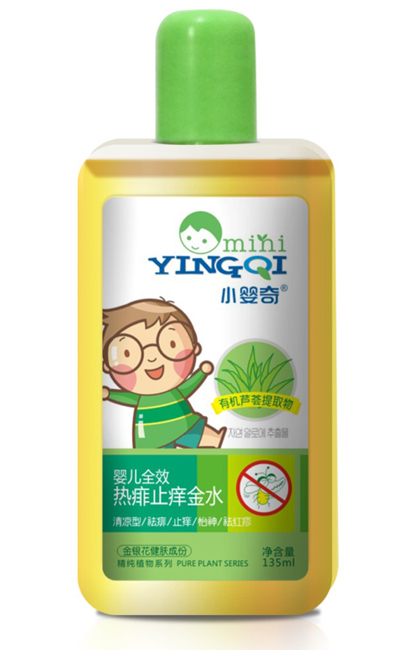 小嬰奇嬰兒全效熱痱止癢金水135ml簡(jiǎn)介