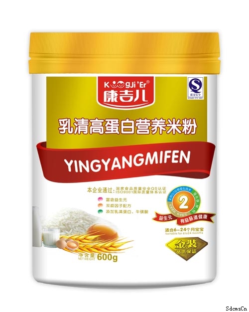 康吉兒乳清高蛋白營(yíng)養(yǎng)米粉2段