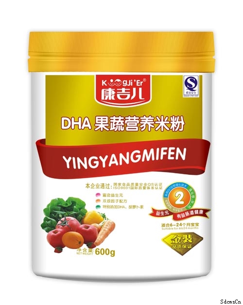 康吉兒DHA果蔬營養(yǎng)米粉2段