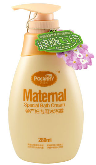貝佳悅孕產(chǎn)婦專(zhuān)用沐浴露
