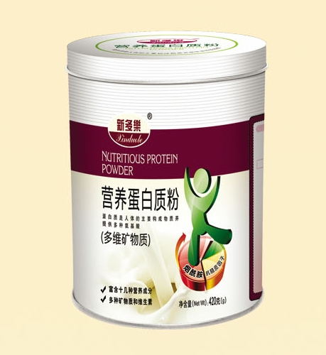 新多樂多維礦物質(zhì)營(yíng)養(yǎng)蛋白質(zhì)粉