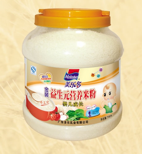 ���������b�냺���L����Ԫ�I�B(y��ng)�׷�1��