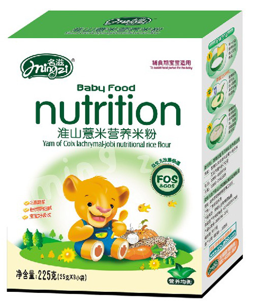 名滋淮山薏米營(yíng)養(yǎng)米粉