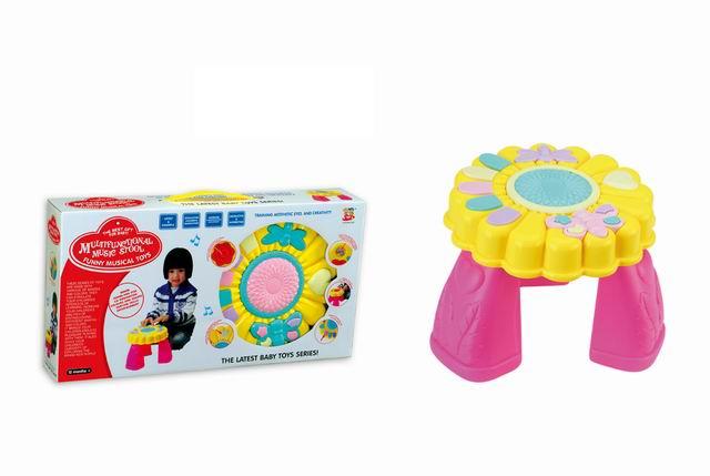 向日葵音樂(lè)椅