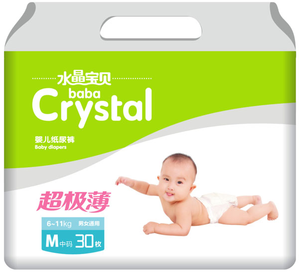 ˮ����ؐ����(j��)���냺����ѝM30