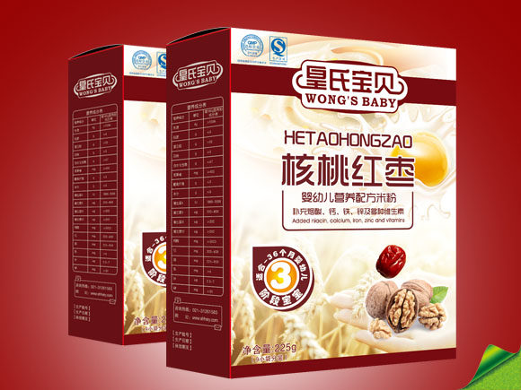 ���ό�ؐ���b���Ҽt���I�B(y��ng)�׷�3��