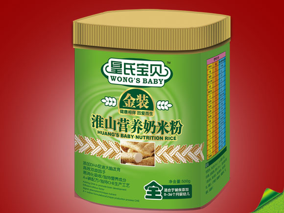 皇氏寶貝金裝500g淮山營(yíng)養(yǎng)奶米粉全段