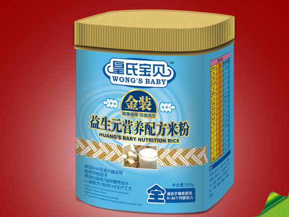 ���ό�ؐ���b����Ԫ�I�B(y��ng)�䷽�׷�ȫ��