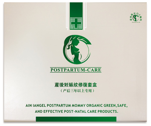 產(chǎn)后妊娠紋修復(fù)套盒(三年)