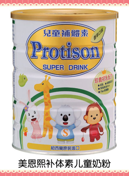 �������a�w�؃�ͯ�̷�