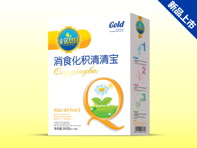 ���Z��ؐ���b��ʳ���e���匚