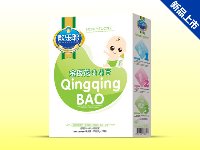 �W�����b���y�����匚