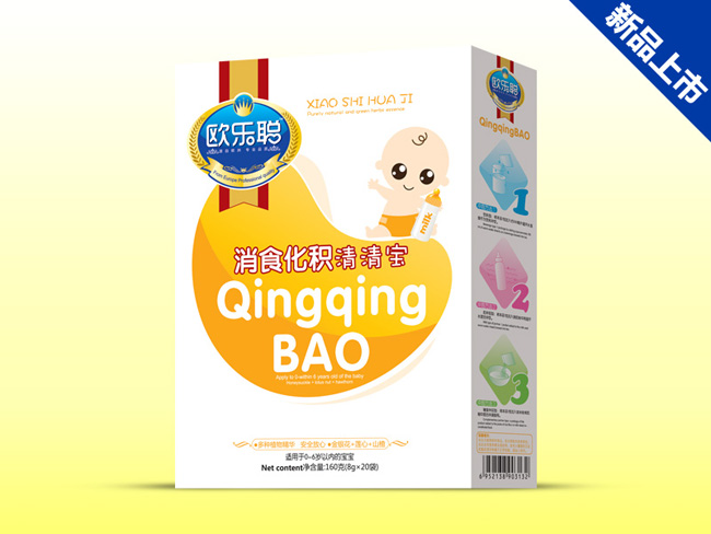 �W��(l��)���b��ʳ���e���匚